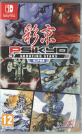 Psikyo Shooting Stars Alpha Standard Edition - BASCO GAMES