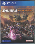 SD Gundam Battle Alliance - BASCO GAMES