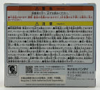 Tamagotchi Paradise - White Glacier - BASCO GAMES