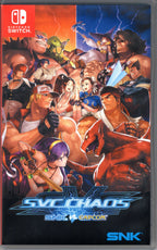 SNK vs. Capcom: SVC CHAOS - BASCO GAMES