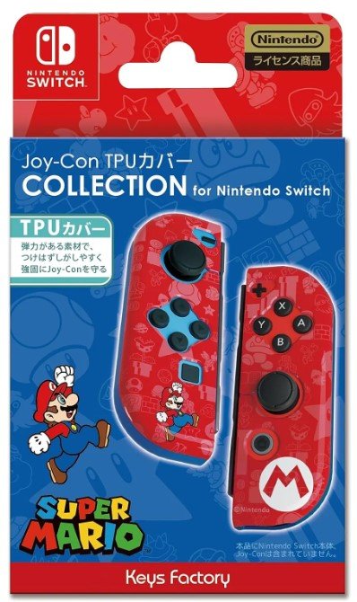 TPU Cover Collection for Joy-Con (Super Mario Type-A) - BASCO GAMES