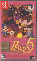 Psychic 5 Eternal - BASCO GAMES