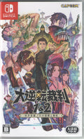 The Great Ace Attorney Chronicles - BASCO GAMES
