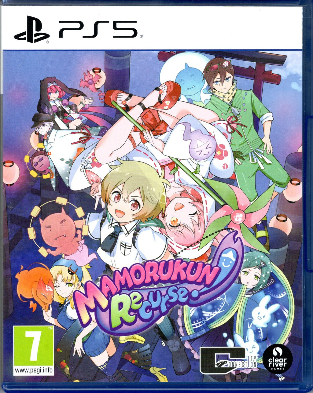 Mamorukun ReCurse! - BASCO GAMES