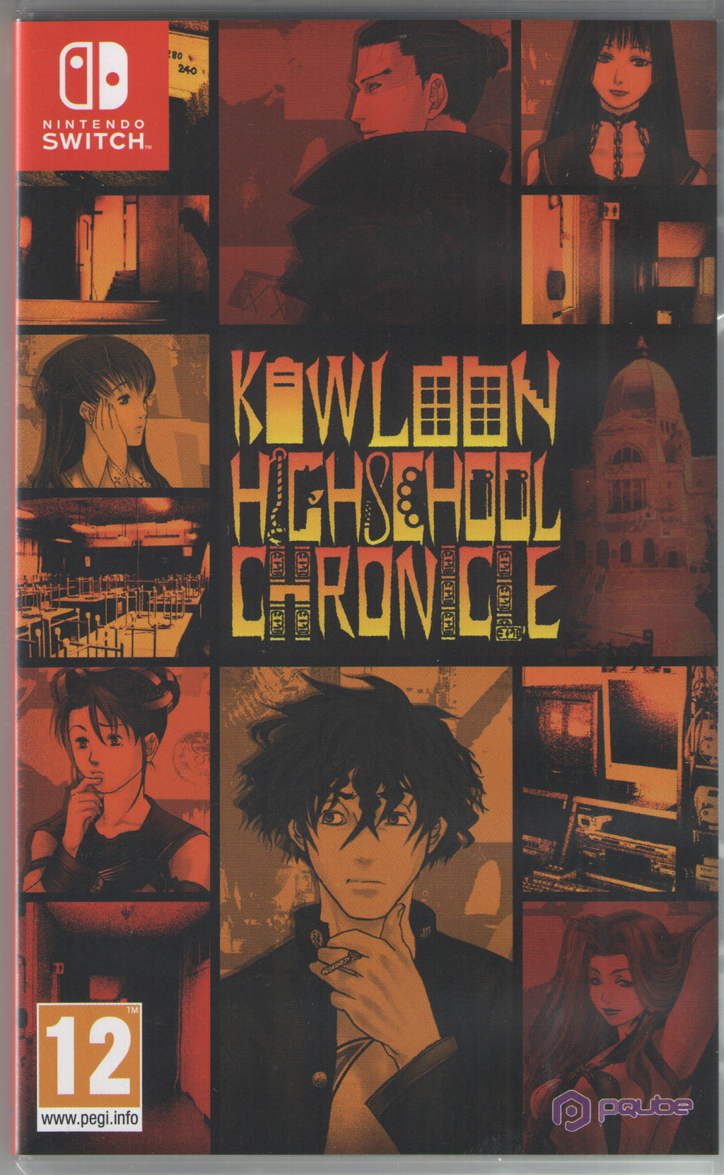 Kowloon High School Chronicle - BASCO GAMES