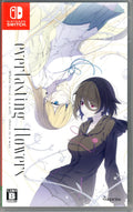 Everlasting Flowers - BASCO GAMES
