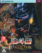 Contra: Anniversary Collection Deluxe Edition - BASCO GAMES