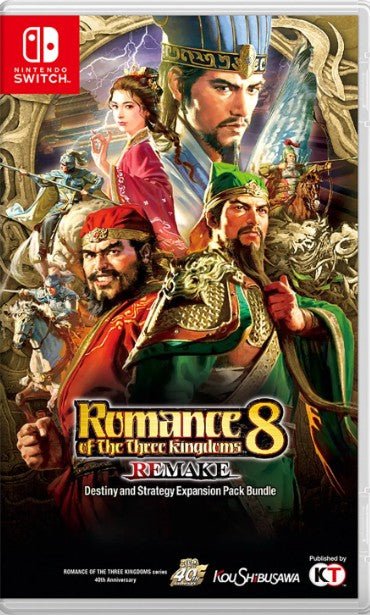 Romance of the Three Kingdoms 8 Remake: Destiny Strategy Expansion Pack - BASCO GAMES