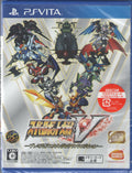 Super Robot Wars V - Premium Anime Edition - BASCO GAMES
