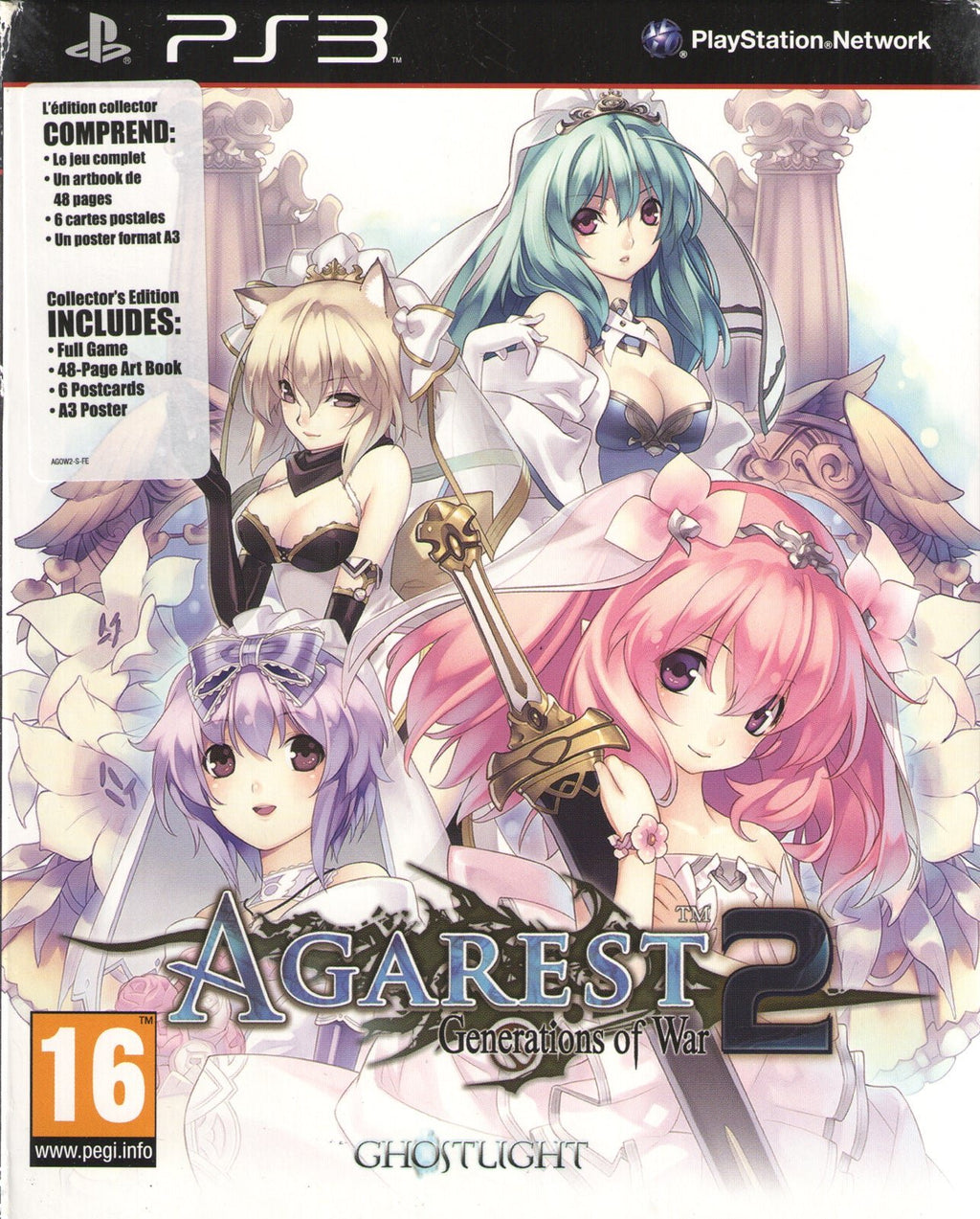 Agarest Generations of War 2 Collectors Edition - BASCO GAMES