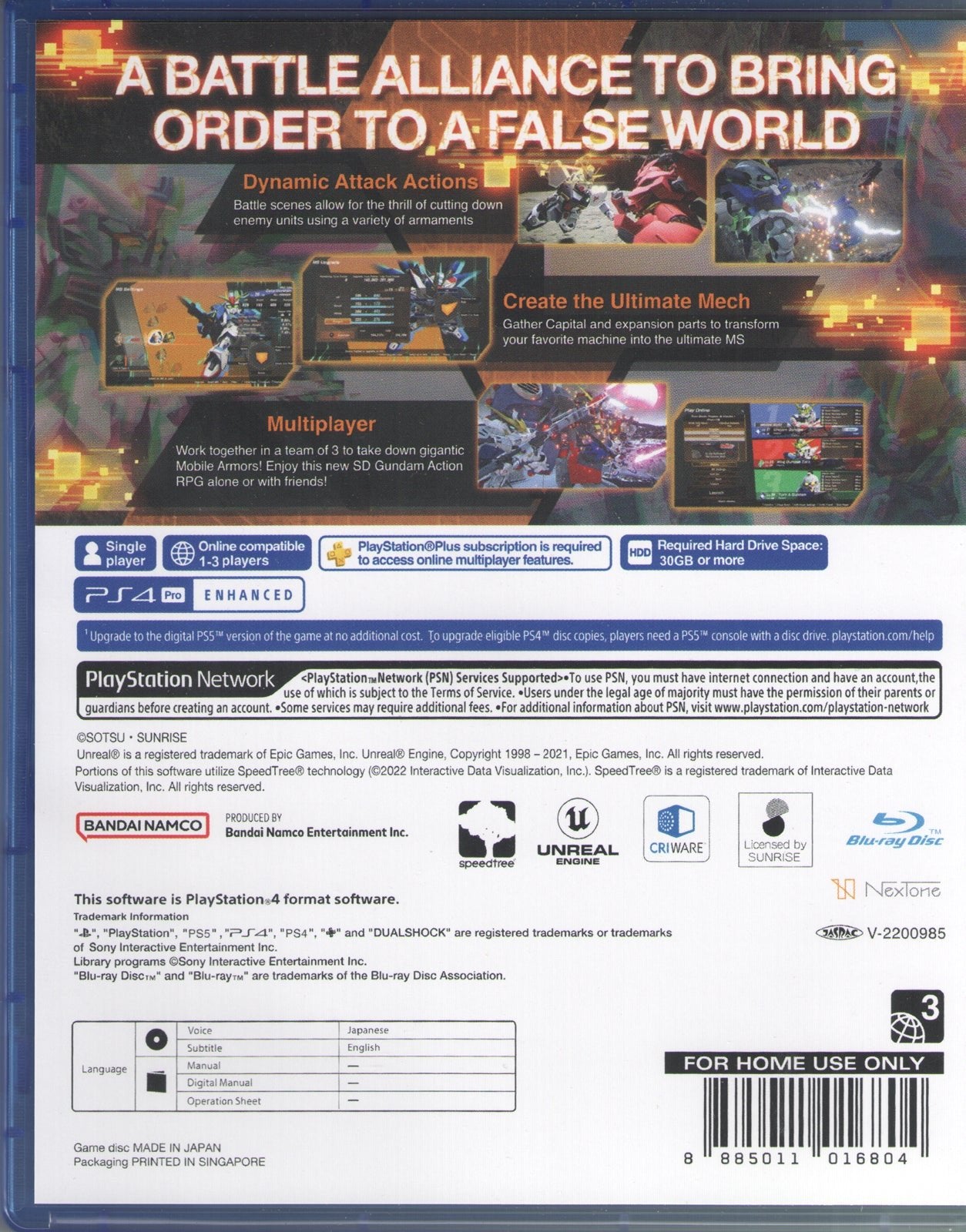 SD Gundam Battle Alliance - BASCO GAMES