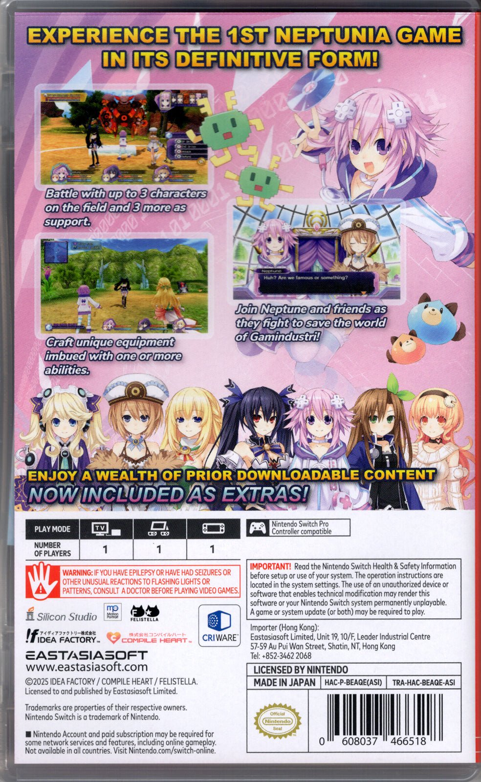 Hyperdimension Neptunia Re;Birth1 - BASCO GAMES