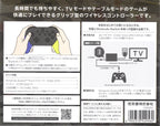 Official OEM Pro Controller Splatoon 3 Ed - BASCO GAMES