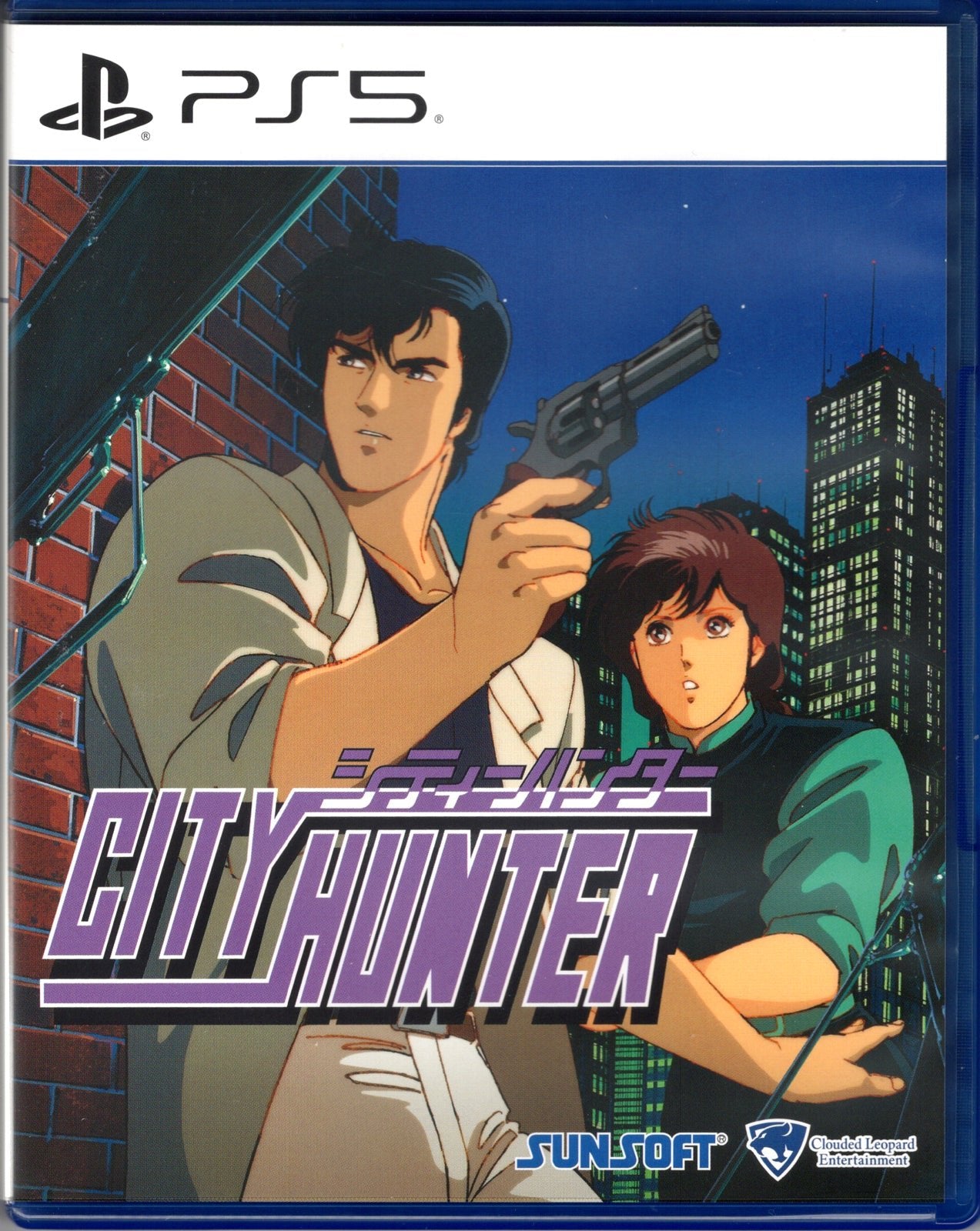 City Hunter - BASCO GAMES