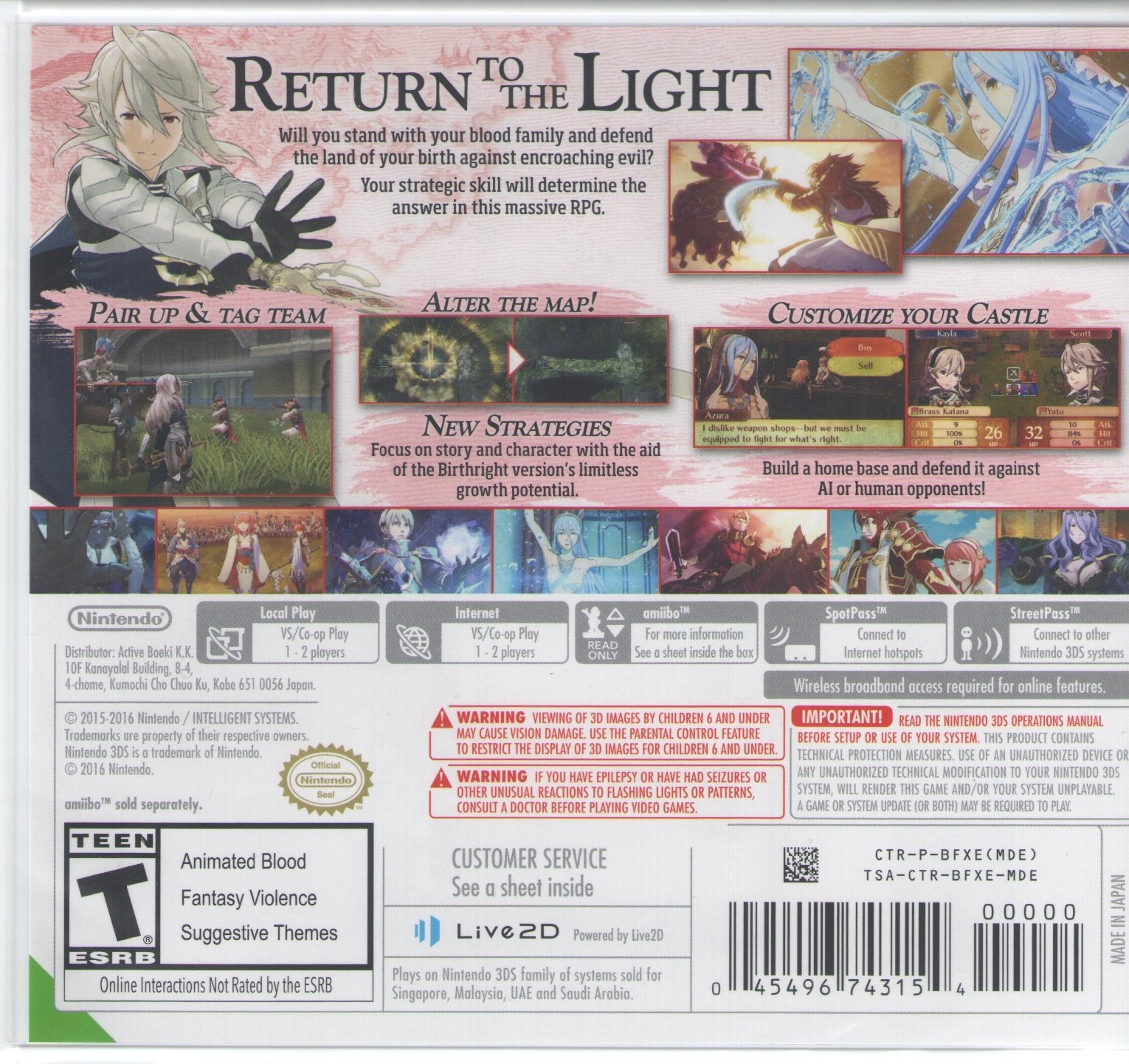 Fire Emblem Fates: Birthright - BASCO GAMES