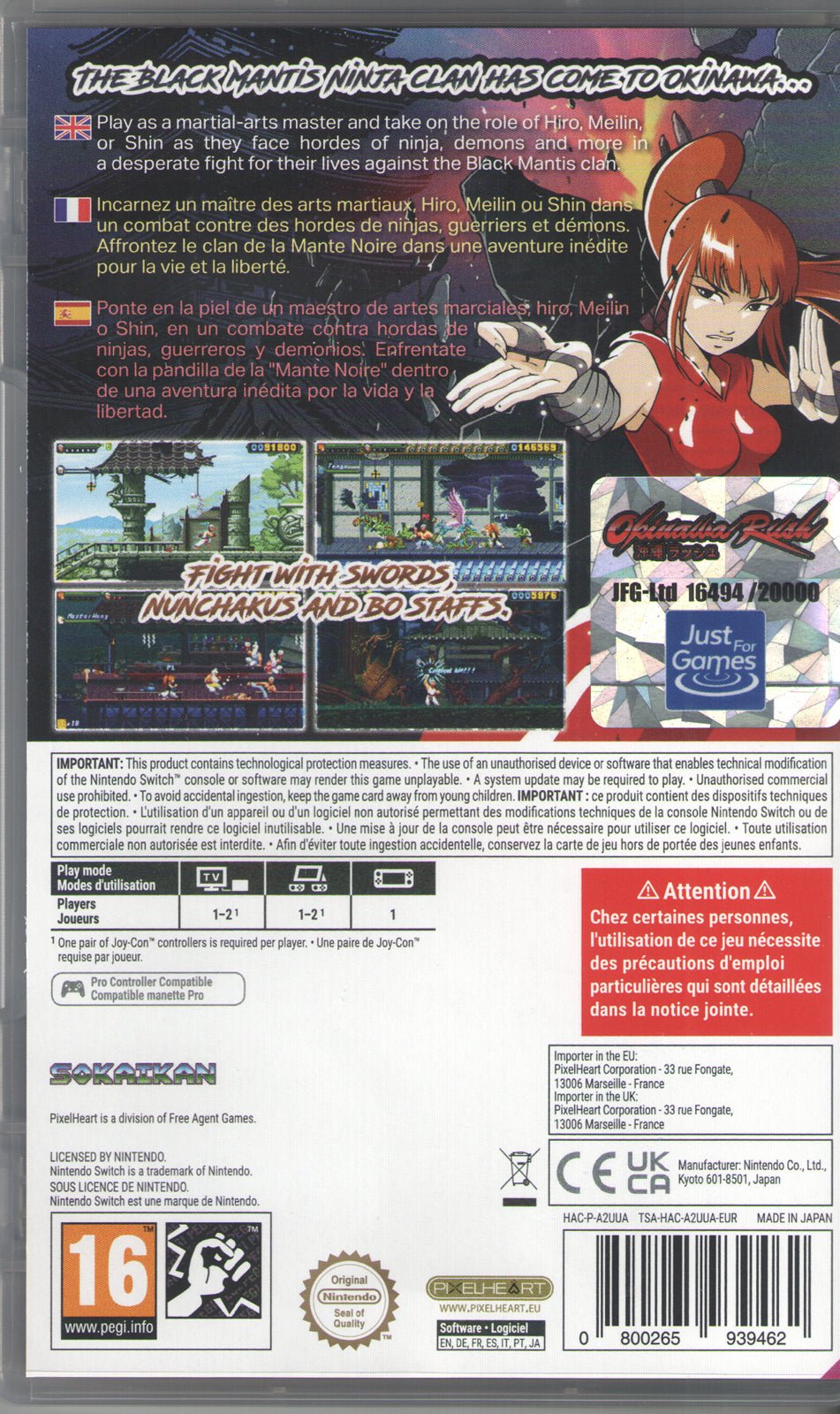 Okinawa Rush - BASCO GAMES