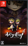 Obakeidoro: Catch Me if You Can Monsters - BASCO GAMES