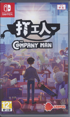 The Company Man - BASCO GAMES