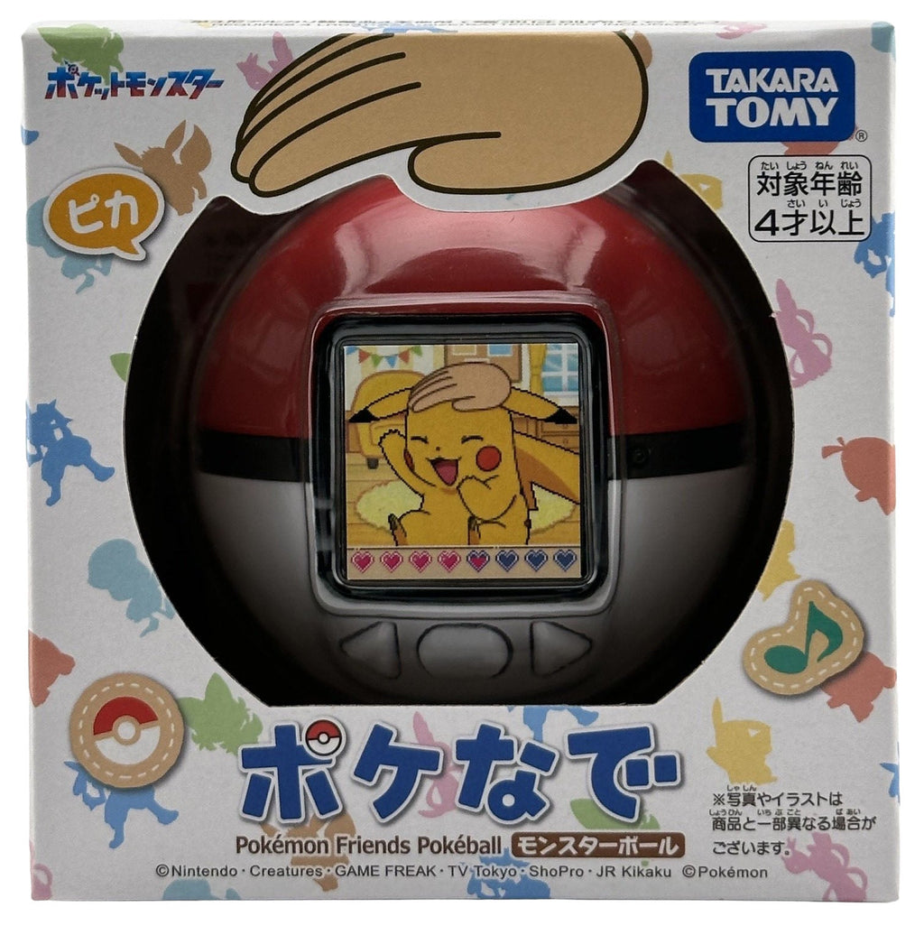 Pokemon Friends Pokeball - BASCO GAMES