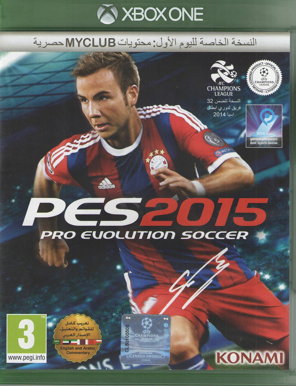 Pro Evolution Soccer 2015 - BASCO GAMES