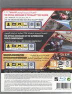 Motorbike Racing Triple Pack: MotoGP 13 SBK MUD - BASCO GAMES