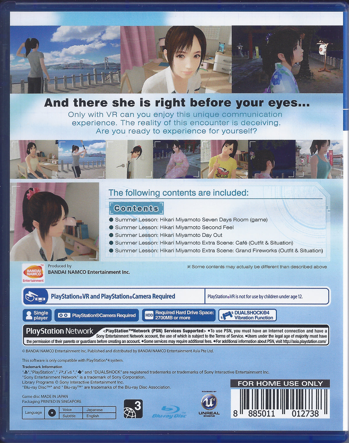 Summer Lesson (English Subtitle) - BASCO GAMES