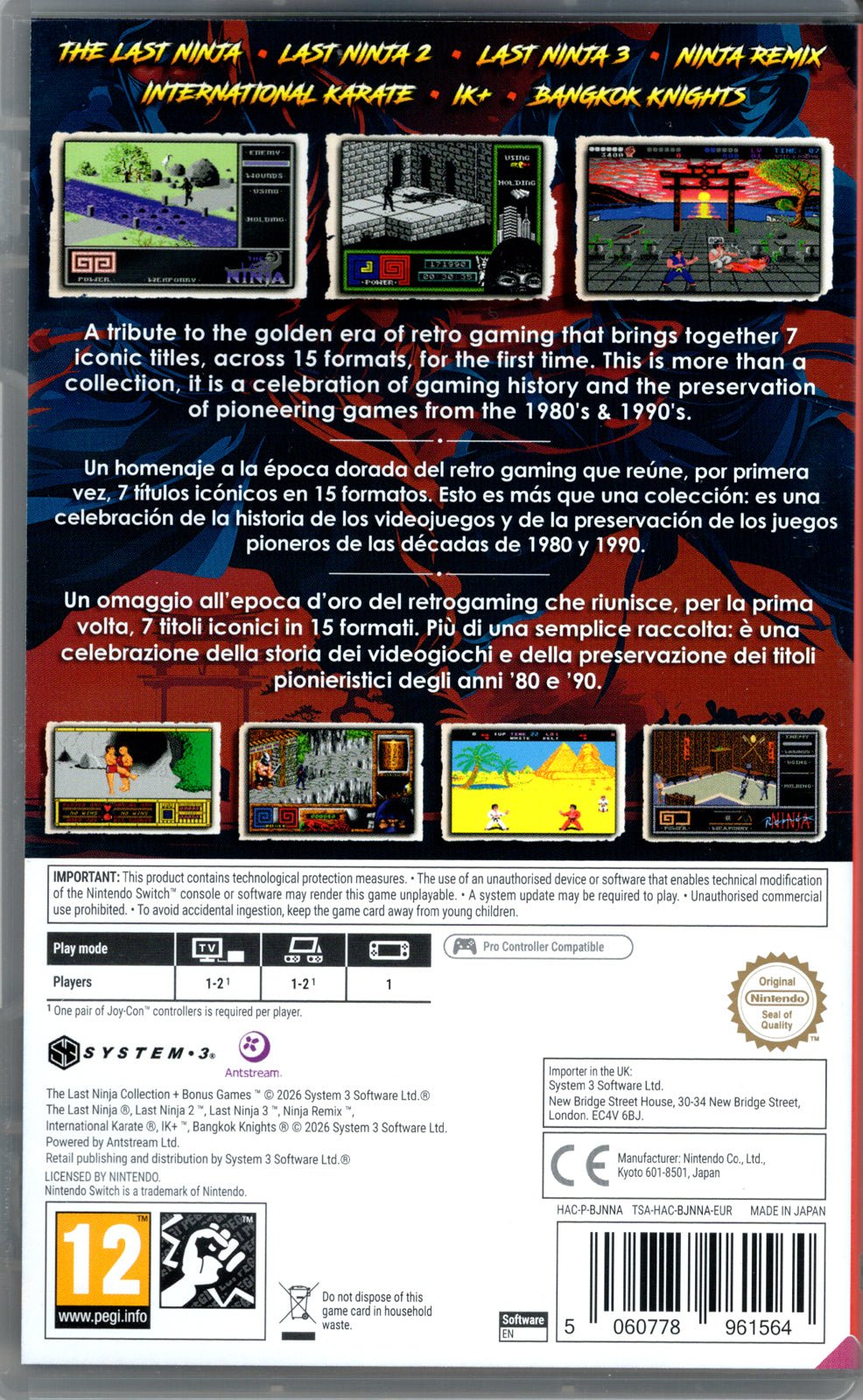 The Last Ninja Collection + Bonus Games - BASCO GAMES