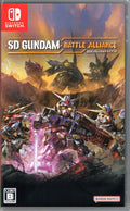 SD Gundam Battle Alliance - BASCO GAMES