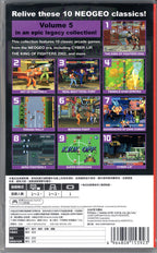 ACA NeoGeo Selection Vol. 5 - BASCO GAMES