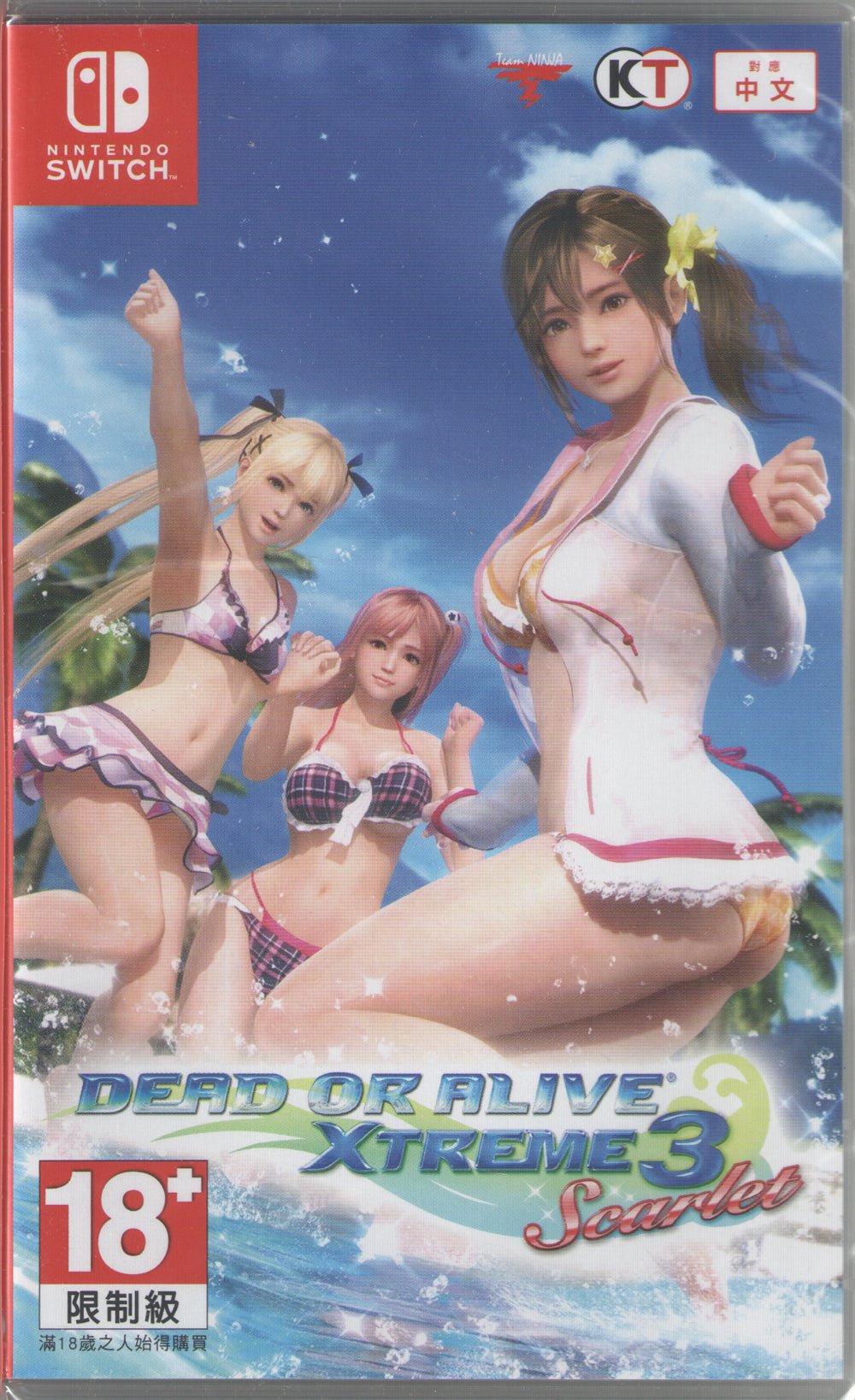 Dead or Alive Xtreme 3 Scarlet - BASCO GAMES