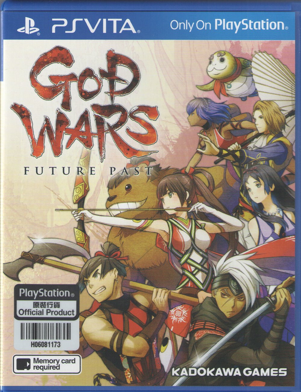 God Wars: Future Past - BASCO GAMES