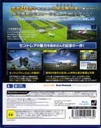 I am an Air Traffic Controller Airport Hero Centrair 20th Anniversary Edition - BASCO GAMES