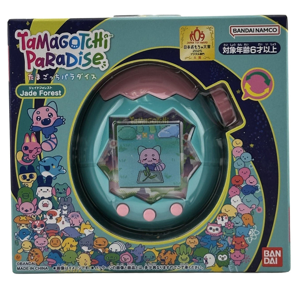 Tamagotchi Paradise - Jade Forest - BASCO GAMES