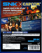SNK vs. Capcom: SVC CHAOS - BASCO GAMES
