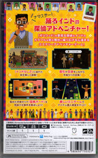 Detective Dotson - BASCO GAMES