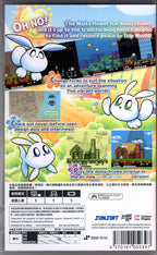 Trip World DX - BASCO GAMES