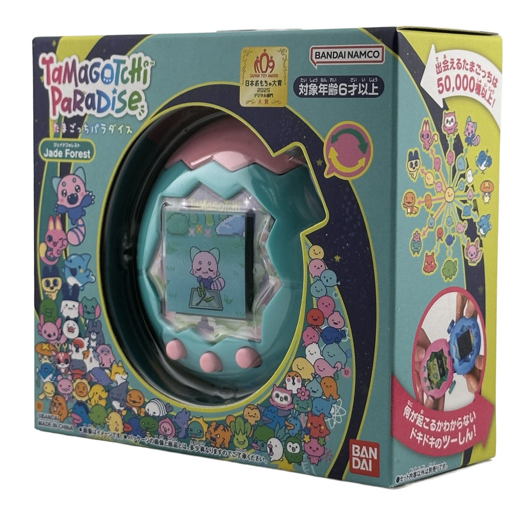 Tamagotchi Paradise - Jade Forest - BASCO GAMES