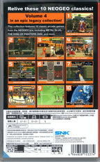 ACA NeoGeo Selection Vol. 4 - BASCO GAMES