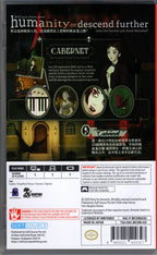 Cabernet - BASCO GAMES