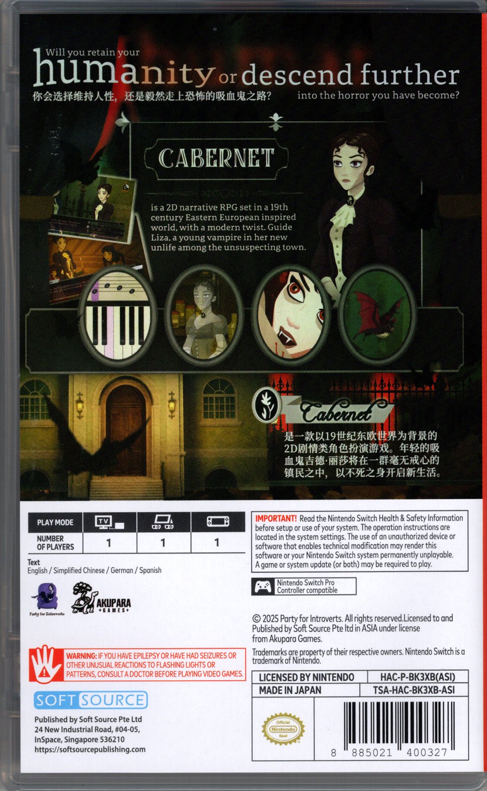 Cabernet - BASCO GAMES