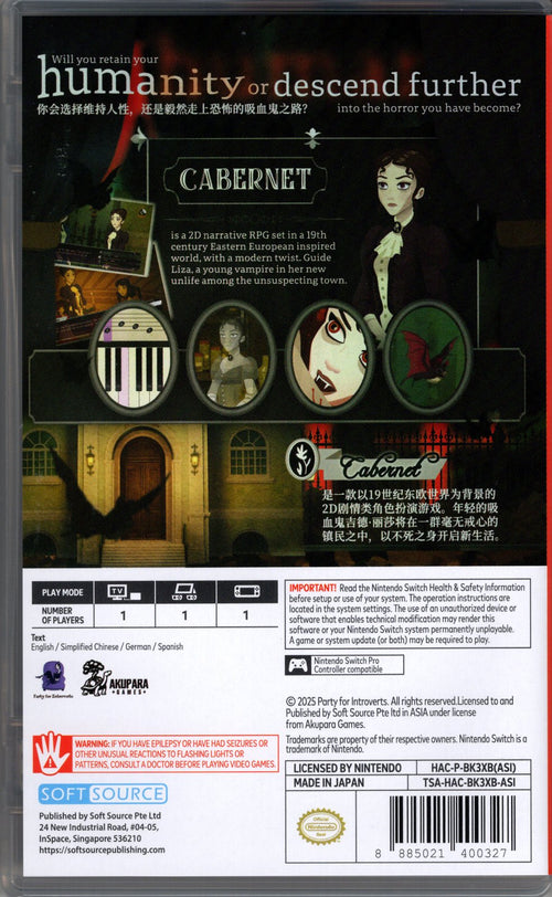 Cabernet - BASCO GAMES