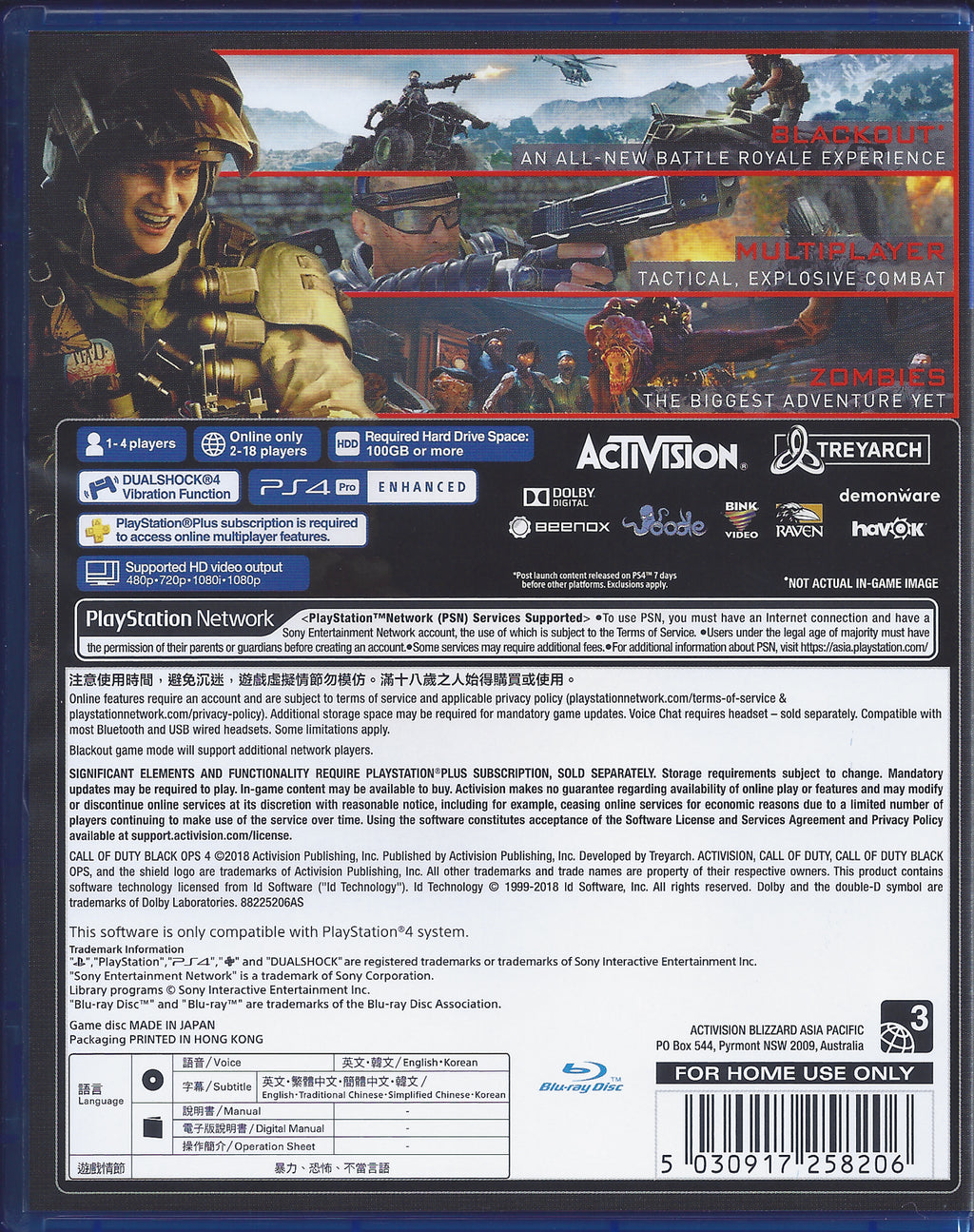 Call of Duty Black Ops 4 - BASCO GAMES