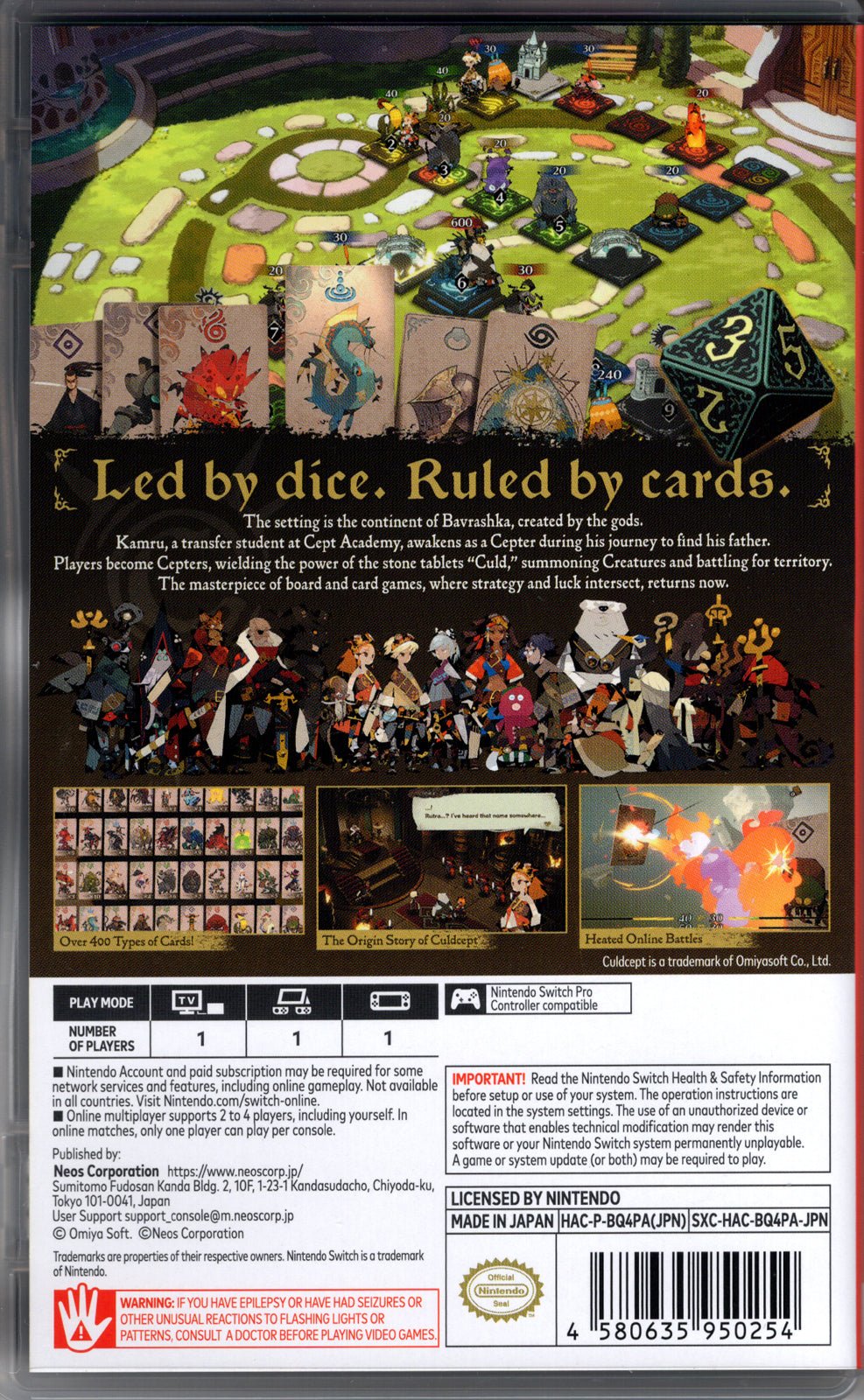 Culdcept Begins - BASCO GAMES