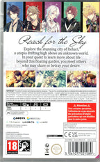 Illusion of Itehari - BASCO GAMES