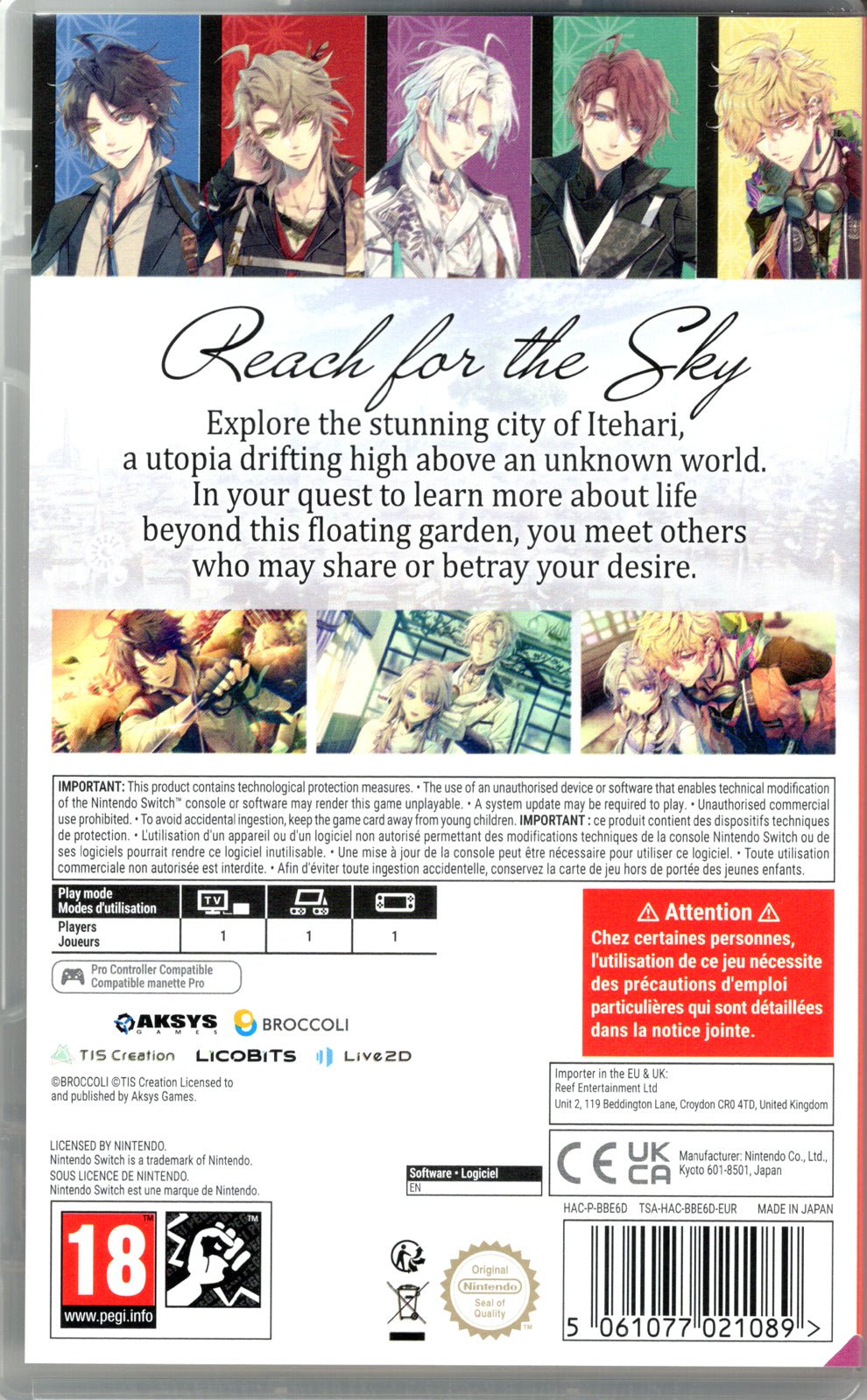 Illusion of Itehari - BASCO GAMES