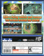 Gale of Windoria - BASCO GAMES