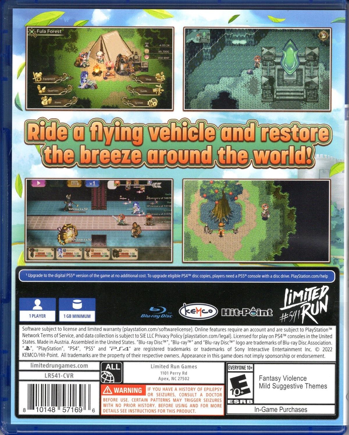 Gale of Windoria - BASCO GAMES