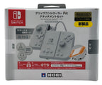 Split Pad Compact Attachment Set - Milky White - BASCO GAMES