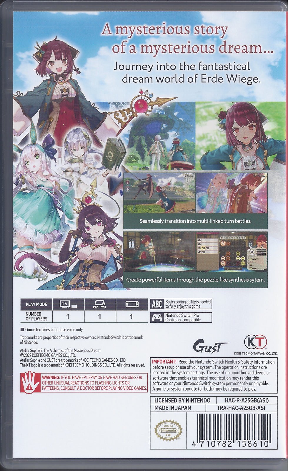 Atelier Sophie 2 Alchemist of the Mysterious Dream - BASCO GAMES