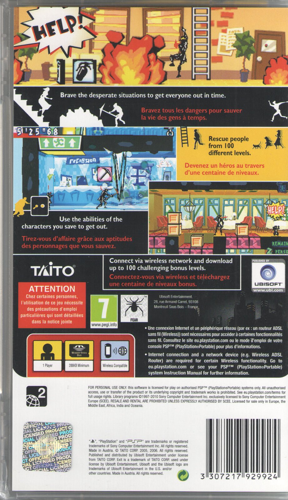 Exit - BASCO GAMES